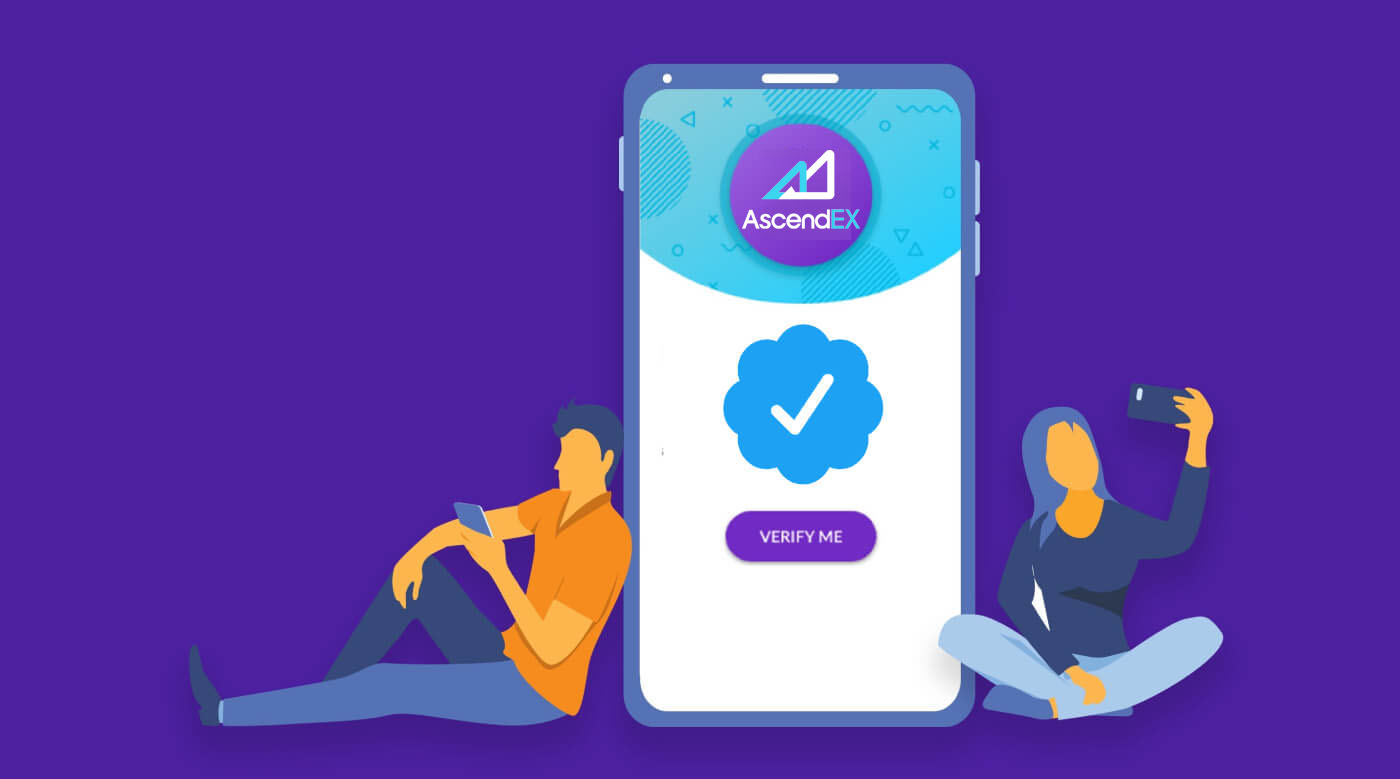 How to Verify Account in AscendEX