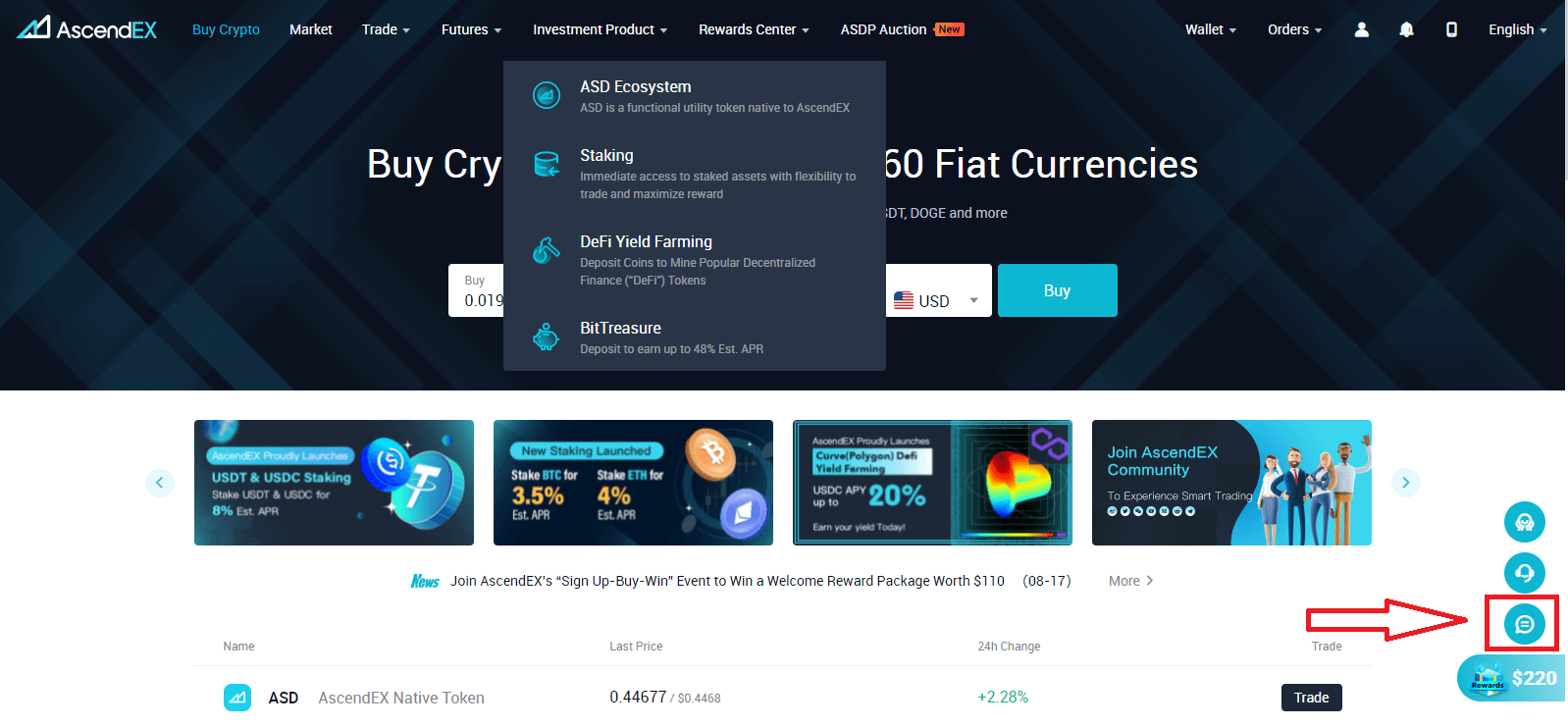 AscendEX サポートへの連絡方法