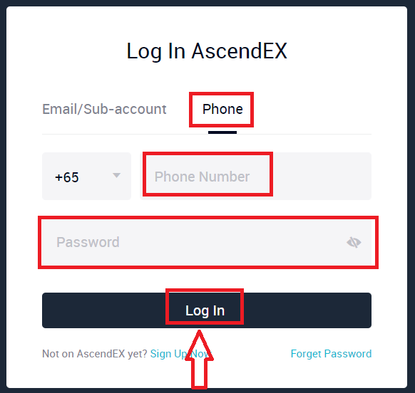 アカウントを開設して AscendEX にサインインする方法